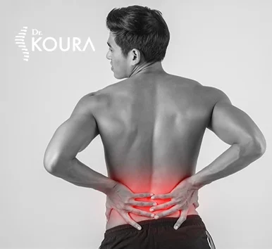 Back Pain Interventions